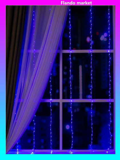 !Гирлянда «Водопад» 2 × 1.5 м, IP20, прозрачная нить, 400 LED, свечение синее, 8 режимов, 220 В