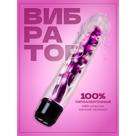 Вибратор Оки-Чпоки, реалистик, гелевый, стимуляция точки G, 18 х 3,5 см, TPE, розовый