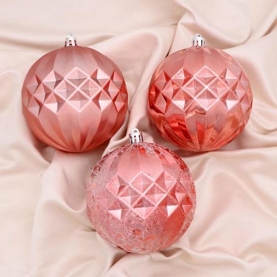 !09 Набор елочных шаров (набор 3 штуки)&quot;Гроуни ассорти&quot; пластик d-10 см. цвет розово-бежевый