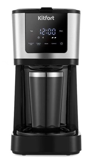 Кофеварка капельная Kitfort КТ-7217 900Вт черный/нержавеющая сталь