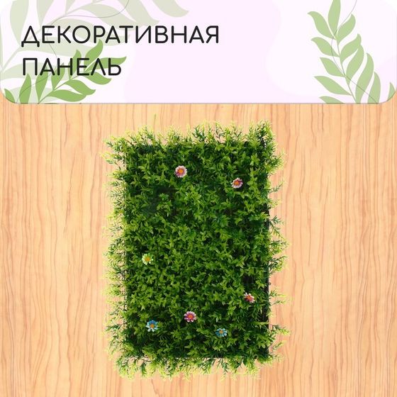 Декоративная панель, 60 × 40 см, «Высокая трава с цветами», Greengo