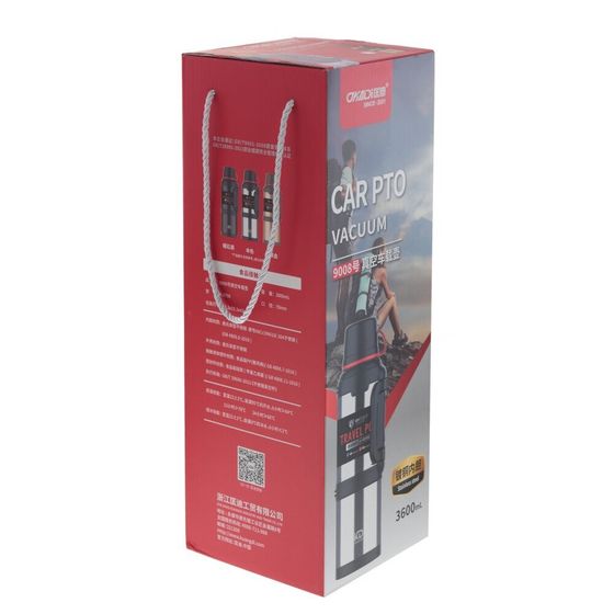 Термос, 3600 мл, L14 W14 H41 см