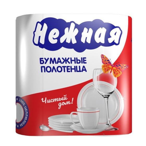 Полотенца бумажные &quot;Нежная&quot;, 2 слоя, 2 рулона