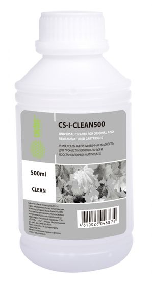 Жидкость промывочная Cactus CS-I-CLEAN500 500мл