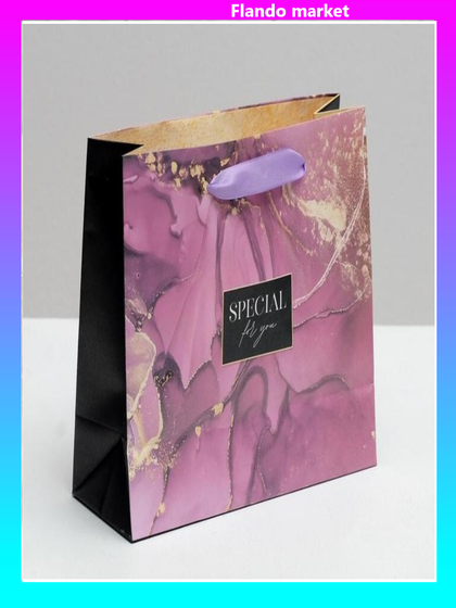 !Пакет ламинированный горизонтальный Special for you, 22 × 17.5 × 8 см