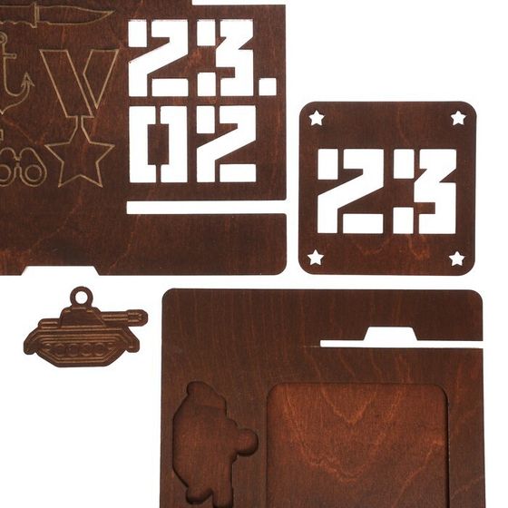 !09 Комплект из 2-х наборов: Органайзер «23.02»