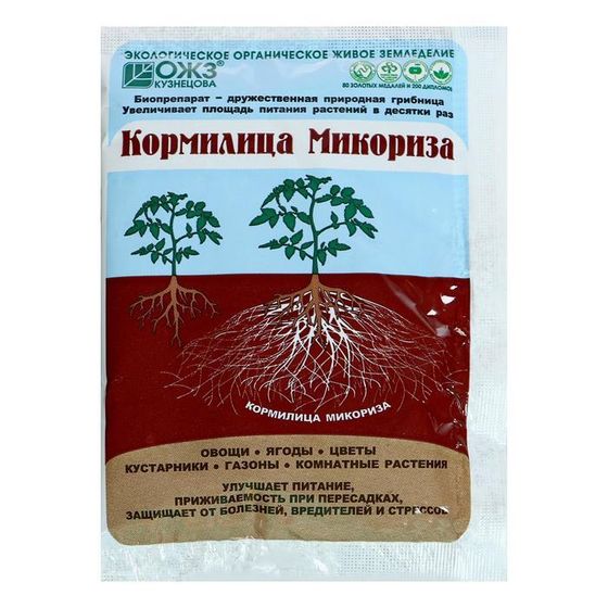 Удобрение &quot;Кормилица Микориза&quot; для корнеобразования, 30 г