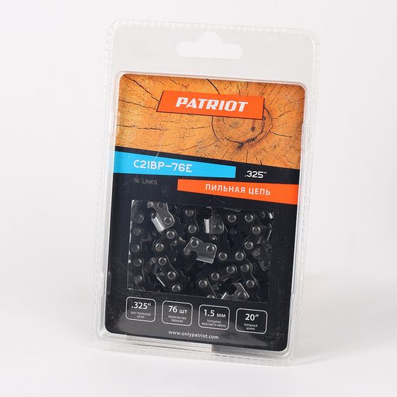 Цепь для цепных пил Patriot 21BP-76E 20&quot;(50см) 0.325&quot; 1,5мм 76 зв. (862321576)