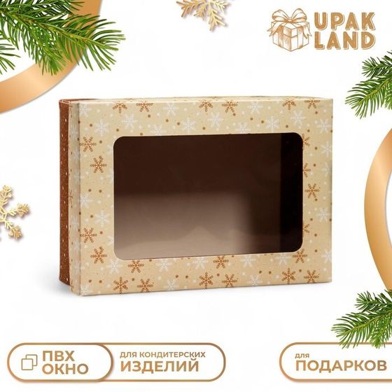 Коробка подарочная новогодняя складная, крышка-дно, с окном &quot;Новогодняя снежинка&quot; 24 х 17 х 8 см