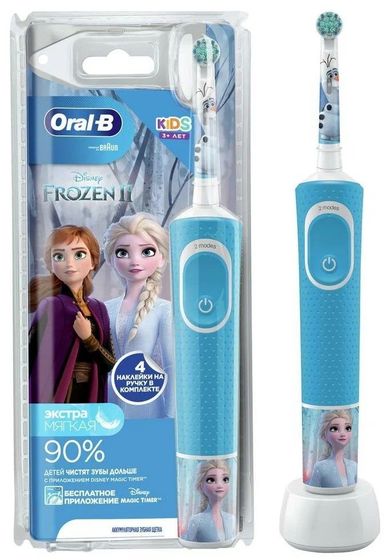 Зубная щетка электрическая детская Oral-B Vitality D103 FROZEN II + CASE