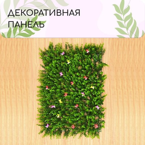 Декоративная панель, 60 × 40 см, «Бабочки», Greengo