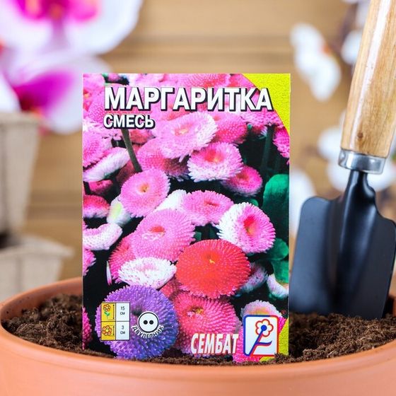 Семена цветов Маргаритка &quot;Cмесь окрасок&quot;, Дв, 0,05 г