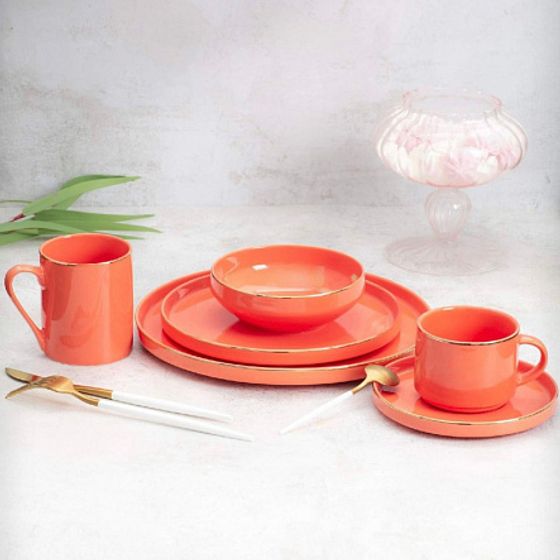 Салатник CORAL GOLD 14см