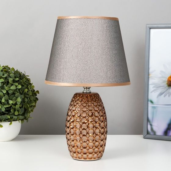 Лампа настольная «Кратер вулкана» Е14 220 В 32.5×20×20 см RISALUX