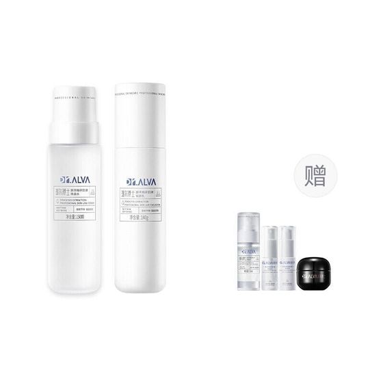 Dr.Alva Skincare Sets Unisex