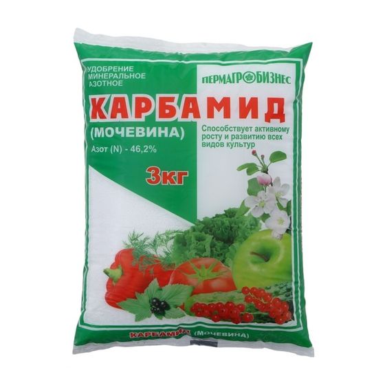 Удобрение минеральное Карбамид (мочевина), 3 кг