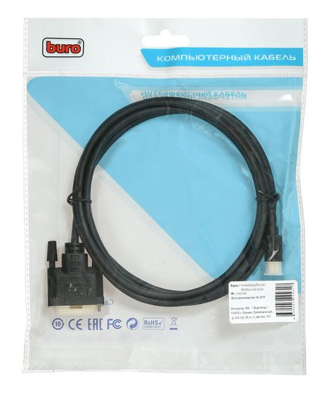 Кабель Buro miniDisplayport(m) - DVI-D (Dual Link)(m) 2м черный (BHP MDPP-DVI-2)