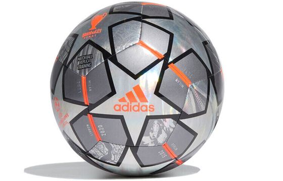 Adidas Size 5 Soccer TPU Machine Stitched Soccer Ball Unisex Silver Multicolor