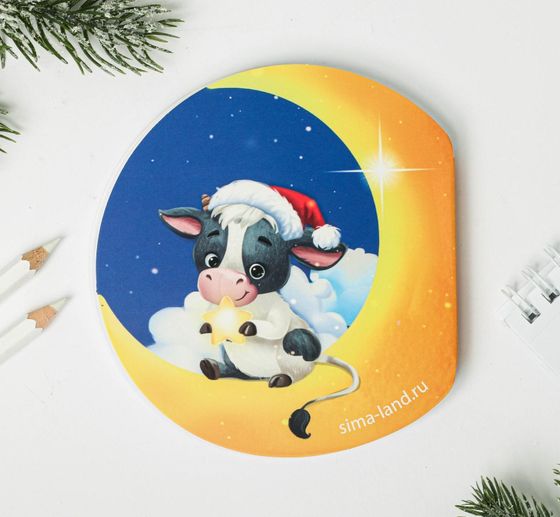 !09 Блокнотик (набор 9 штук) с отрывными листами &quot;Счастья&quot; 50 листов