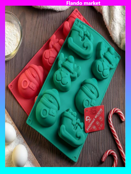 !09 Форма для выпечки «Новый год», 29×17 см, 6 ячеек (8×7×3 см), цвет МИКС