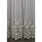 !Штора-тюль "Юстина", белый, 300*180 см