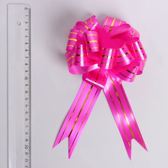 !Бант-шар №3 &quot;Золотое сечение&quot;,10 штук, цвет ярко-розовый