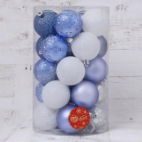 !09 Набор елочных шаров 25 штук &quot;Метелица звёздочки&quot;, шары новогодние, d=6 см. цвети дизайн микс