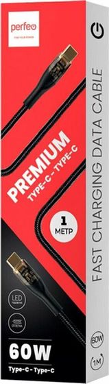 Кабель Perfeo USB Type-C(m) - Type-C(m) PREMIUM 1м черный (C1102)