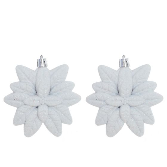 Набор из 20шт Украшение новогоднее &quot;Шар&quot;, L40 W8 H40 см