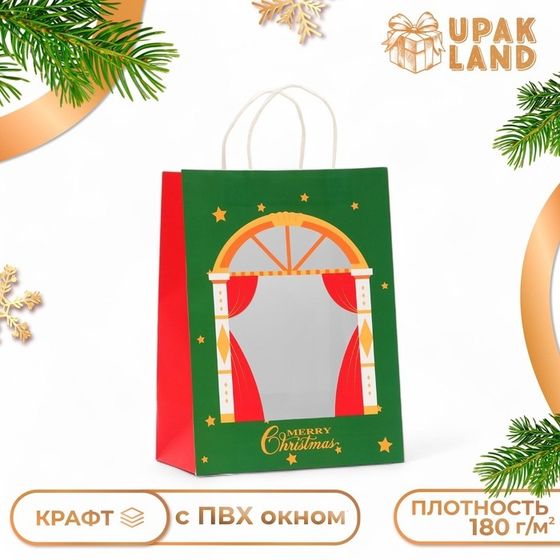 Пакет подарочный новогодний с окном &quot;Театр&quot; 26 х 35 х 16 см.