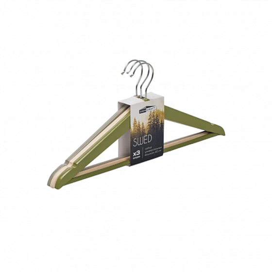 Набор вешалок универсальных SWED 3шт