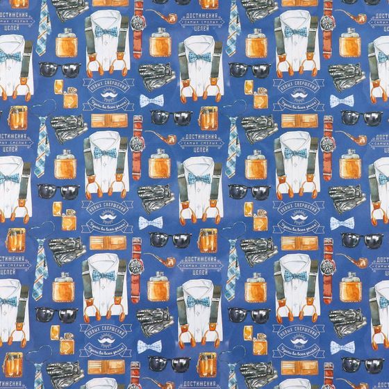 !Бумага (набор 3 листов) упаковочная крафтовая двусторонняя «Джентельмен», 70 × 100 см.