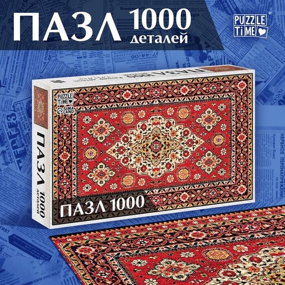 Пазл «Тайна старого дома», 1000 деталей