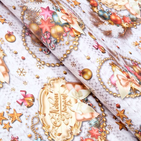 !09 Бумага упаковочная 2 листа глянцевая "Вязанка на белом", 70 х 100 см.