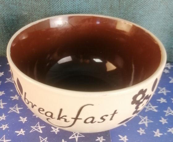 !09 Салатник "Breakfast" 14 см. цвет бело-коричневый