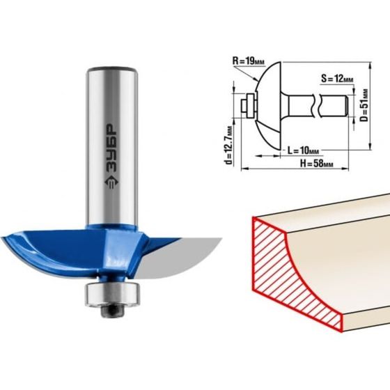Фреза фигирейная ЗУБР 28761-51, №2, R = 19 мм, 51 x 13 мм