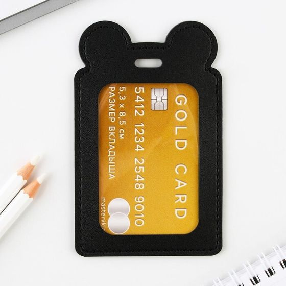 Чехол для бейджа Gold card, 12 х 7,5 см