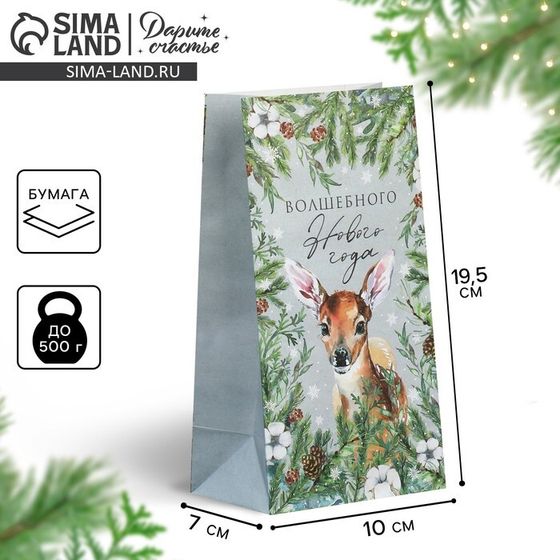 Пакет без ручек «Волшебного Нового года», олень, 10 х 19.5 х 7 см, Новый год