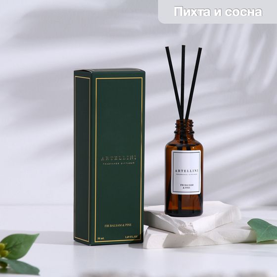 Диффузор ароматический ARTELLINI  (50мл.)  &quot;FIR BALSAM &amp; PINE&quot;