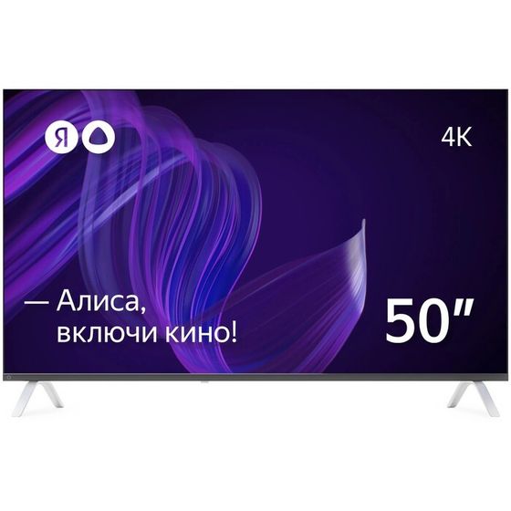 Телевизор Yandex YNDX-00072, 50&quot;, 3840x2160, DVB-T2/C/S2, HDMI 3, USB 2, SmartTV, черный