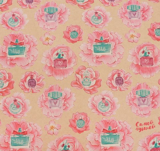 !09 Бумага (набор 2 листа) упаковочная крафтовая «Самой лучшей»" 50 × 70 см.