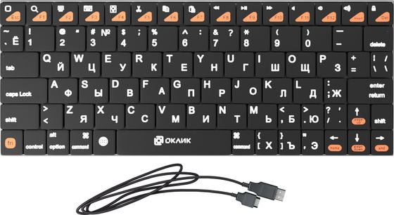 Клавиатура Oklick 840S беспроводная сталь/черный