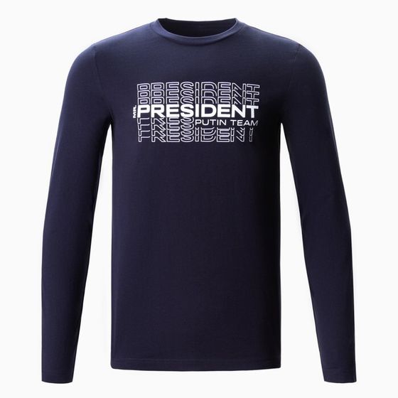 Лонгслив President, XXL, синий, 100% хлопок, кул.гладь 150 г/м2