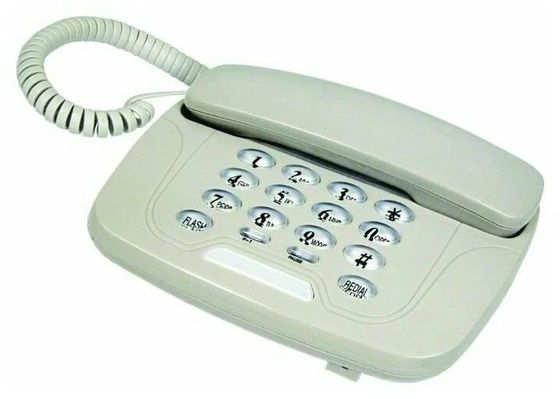 Телефон проводной Вектор 804/01 бежевый