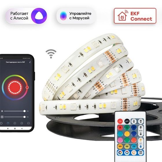 Комплект умной светодиодной ленты EKF, 24В, 90 LED/м, 5 м, IP44, Wi-Fi, RGBW