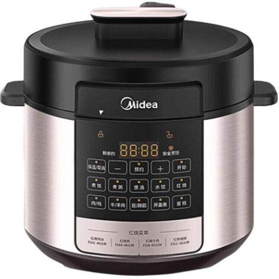 Midea MY-E5711 Electric Pressure Cookers Versatile Cooking Function Compact Design With Large Capacity