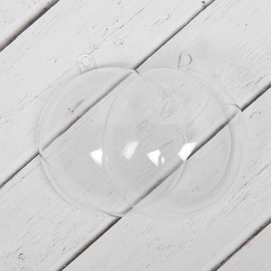 !Заготовка - подвеска 7 штук раздельные части «Шар», диаметр собранного: 7 см