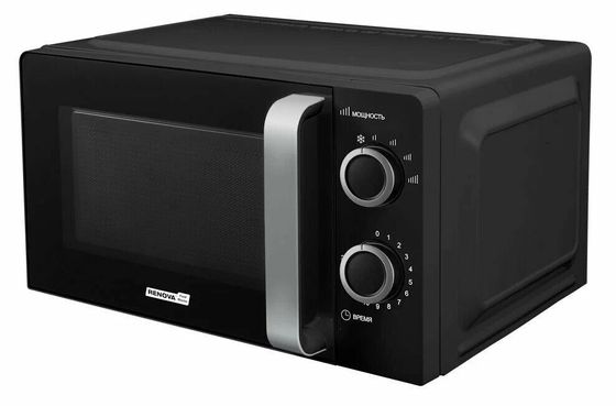 Микроволновая печь Renova MMS-20B1 700Вт черный