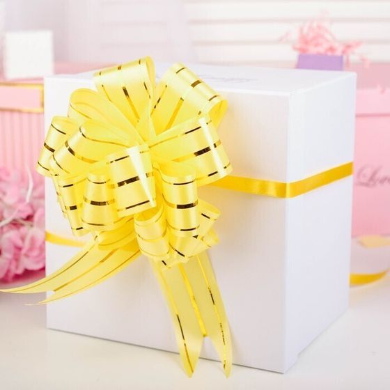 !09 Бант-шар №4,5 (набор 8 штук) три золотых полосы