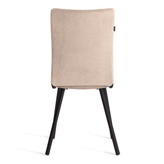 Стул обеденный La Rousse